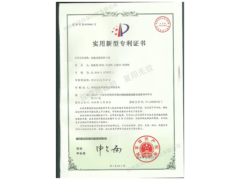 &#22810;&#23453;&#22312;&#32447;&#45;&#22810;&#23453;&#22312;&#32447;&#65288;&#20013;&#22269;&#65289;