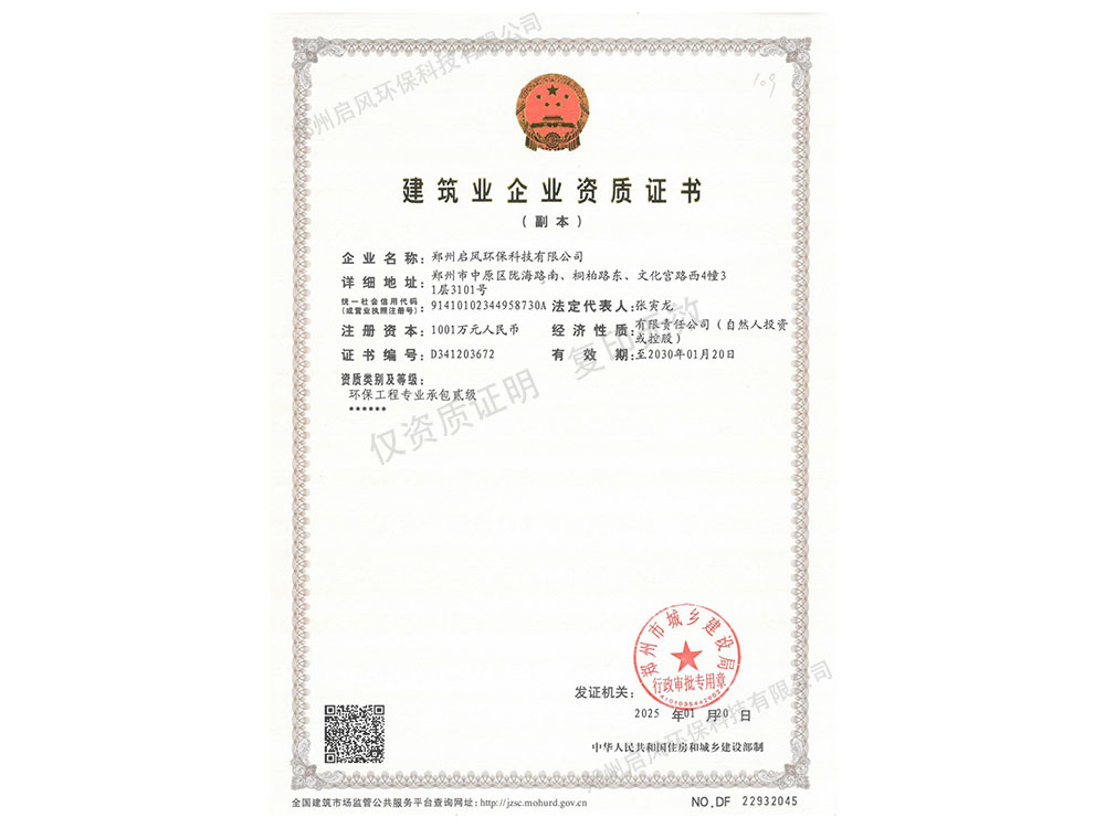&#22810;&#23453;&#22312;&#32447;&#45;&#22810;&#23453;&#22312;&#32447;&#65288;&#20013;&#22269;&#65289;