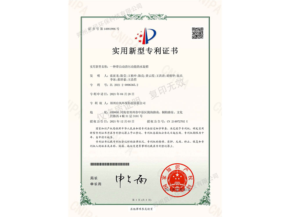 &#22810;&#23453;&#22312;&#32447;&#45;&#22810;&#23453;&#22312;&#32447;&#65288;&#20013;&#22269;&#65289;