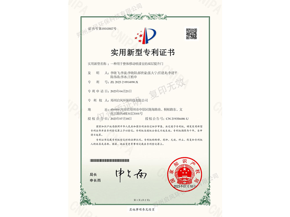&#22810;&#23453;&#22312;&#32447;&#45;&#22810;&#23453;&#22312;&#32447;&#65288;&#20013;&#22269;&#65289;