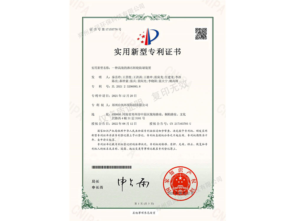 &#22810;&#23453;&#22312;&#32447;&#45;&#22810;&#23453;&#22312;&#32447;&#65288;&#20013;&#22269;&#65289;