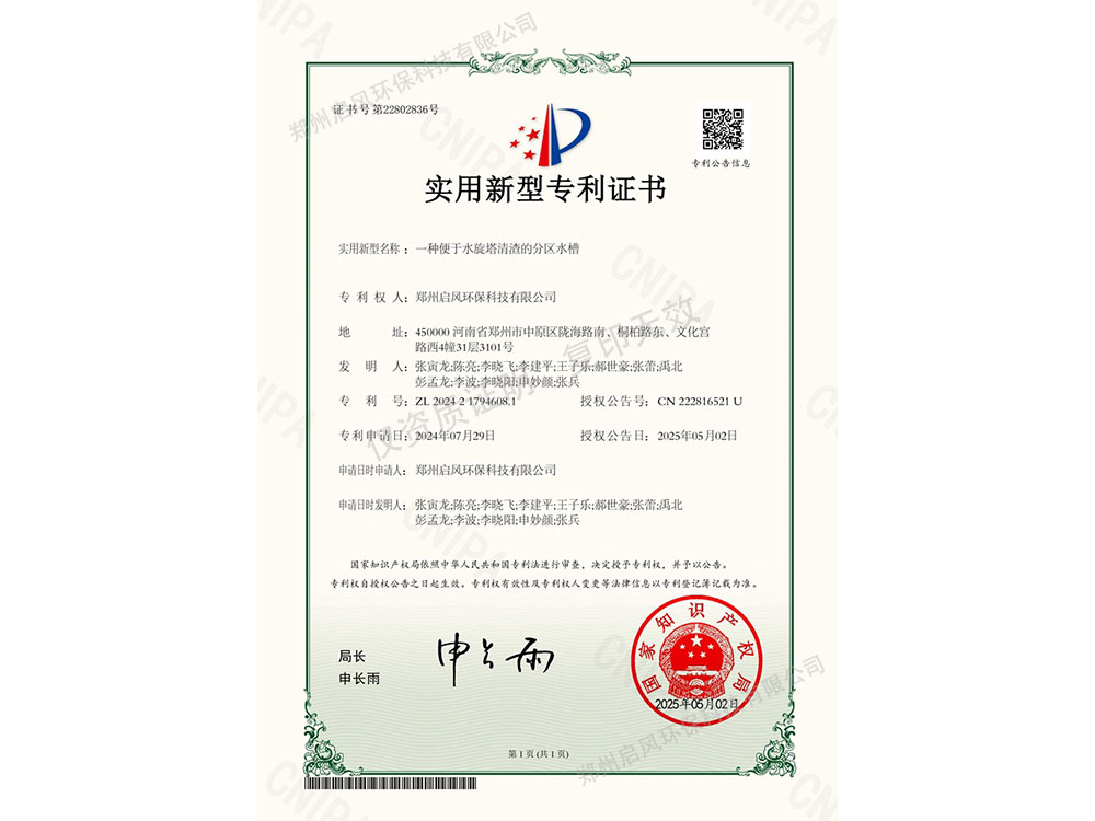 &#22810;&#23453;&#22312;&#32447;&#45;&#22810;&#23453;&#22312;&#32447;&#65288;&#20013;&#22269;&#65289;