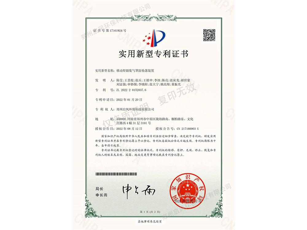 &#22810;&#23453;&#22312;&#32447;&#45;&#22810;&#23453;&#22312;&#32447;&#65288;&#20013;&#22269;&#65289;